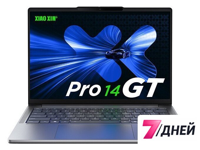 Ноутбук Lenovo Xiaoxin Pro 14 GT AI 83JK0001CD - Изображение №1 — Интернет-магазин 7 дней