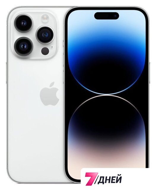 Телефон Apple iPhone 14 Pro 128GB (серебристый) - Изображение №1 — Интернет-магазин 7 дней