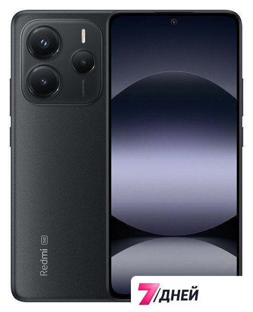 Телефон Xiaomi Redmi Note 14 5G 8GB/256GB международная версия (черный) - Изображение №1 — Интернет-магазин 7 дней