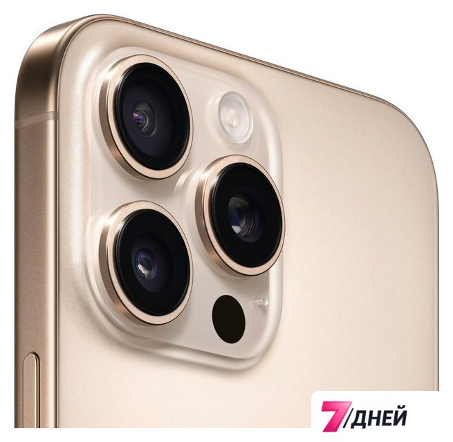 Телефон Apple iPhone 16 Pro Max Dual eSim 1TB (пустынный титан) - Изображение №3 — Интернет-магазин 7 дней