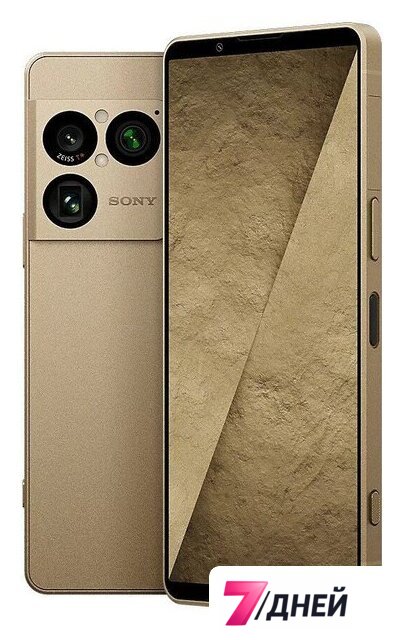 Телефон Sony Xperia 1 VIII XQ-GE74 12GB/512GB (натуральное золото) - Изображение №1 — Интернет-магазин 7 дней