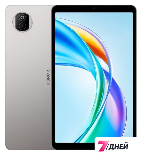 Планшет HONOR Pad X7 Wi-Fi 4GB/128GB (серый) - Изображение №1 — Интернет-магазин 7 дней
