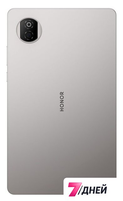 Планшет HONOR Pad X7 Wi-Fi 4GB/128GB (серый) - Изображение №3 — Интернет-магазин 7 дней