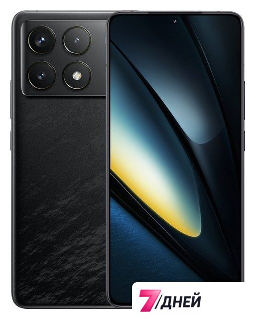 Телефон POCO F6 Pro 12GB/256GB с NFC международная версия (черный) - Изображение №1 — Интернет-магазин 7 дней