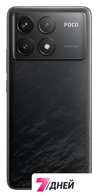 Телефон POCO F6 Pro 12GB/256GB с NFC международная версия (черный) - Изображение №5 — Интернет-магазин 7 дней