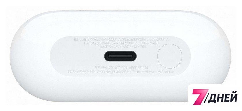 Наушники Samsung Galaxy Buds 3 Pro (белый) - Изображение №9 — Интернет-магазин 7 дней