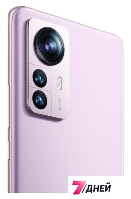 Телефон Xiaomi 12 8GB/256GB международная версия (фиолетовый) - Изображение №4 — Интернет-магазин 7 дней