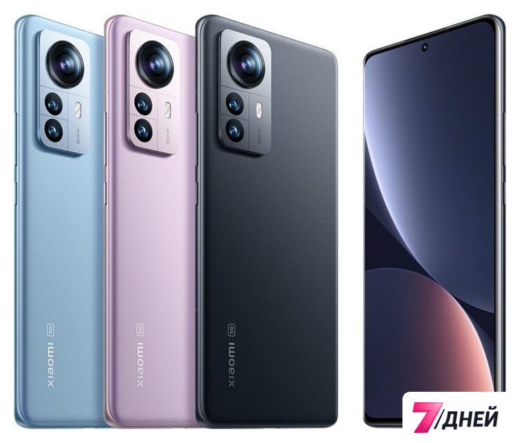 Телефон Xiaomi 12 8GB/256GB международная версия (фиолетовый) - Изображение №6 — Интернет-магазин 7 дней