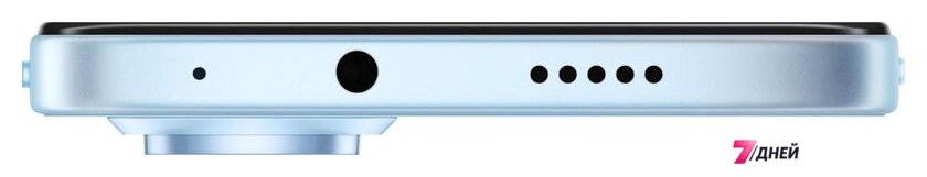 Телефон HONOR X7e LAB-LX1 6GB/256GB международная версия (голубой) - Изображение №13 — Интернет-магазин 7 дней