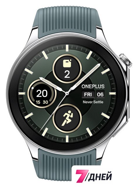 Умные часы OnePlus Watch 2 (серебристый/серый) - Изображение №1 — Интернет-магазин 7 дней