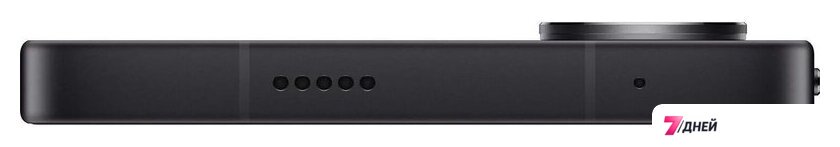 Телефон POCO X8 Pro Max 12GB/512GB международная версия (черный) - Изображение №10 — Интернет-магазин 7 дней