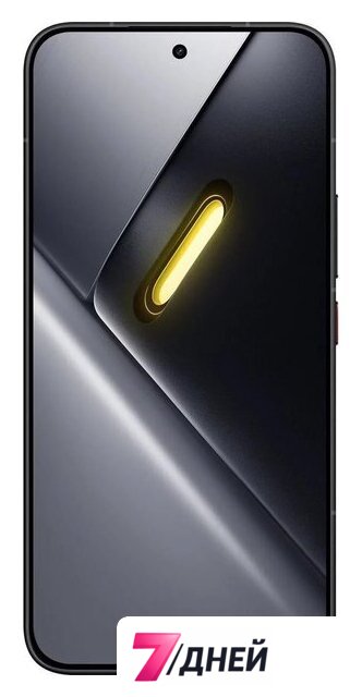 Телефон POCO X8 Pro Max 12GB/512GB международная версия (черный) - Изображение №2 — Интернет-магазин 7 дней