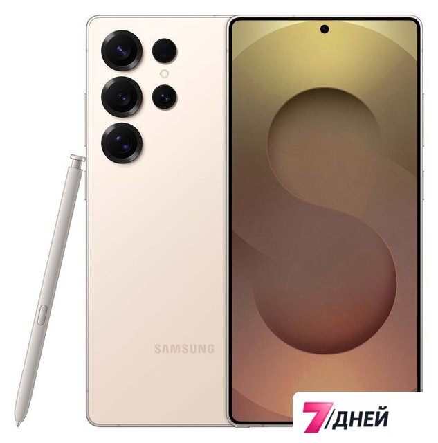 Телефон Samsung Galaxy S25 Ultra SM-S938B 12GB/256GB (розовый титан) - Изображение №1 — Интернет-магазин 7 дней