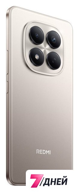 Телефон Xiaomi Redmi Note 15 Pro 12GB/256GB международная версия (титановый) - Изображение №7 — Интернет-магазин 7 дней