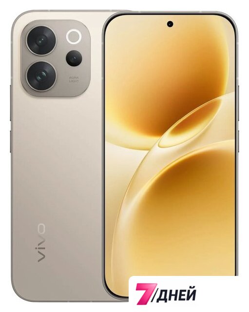 Телефон Vivo V70 V2538 12GB/256GB международная версия (серый) - Изображение №1 — Интернет-магазин 7 дней