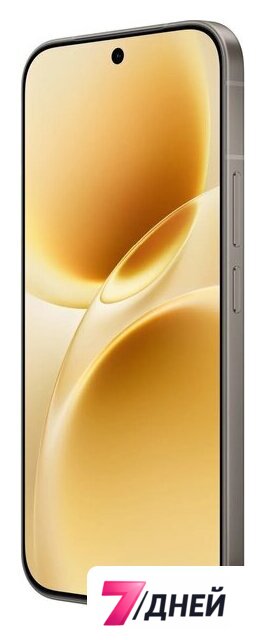 Телефон Vivo V70 V2538 12GB/256GB международная версия (серый) - Изображение №4 — Интернет-магазин 7 дней