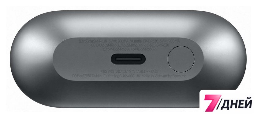 Наушники Samsung Galaxy Buds 3 Pro (серебристый) - Изображение №9 — Интернет-магазин 7 дней