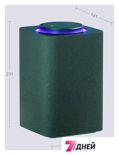 Умная колонка Яндекс Станция Макс (с хабом умного дома Zigbee, зеленый) - Изображение №15 — Интернет-магазин 7 дней