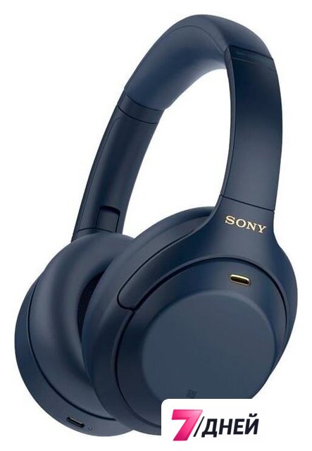 Наушники Sony WH-1000XM4 (синий) - Изображение №1 — Интернет-магазин 7 дней