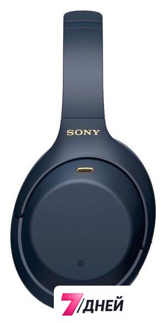 Наушники Sony WH-1000XM4 (синий) - Изображение №5 — Интернет-магазин 7 дней