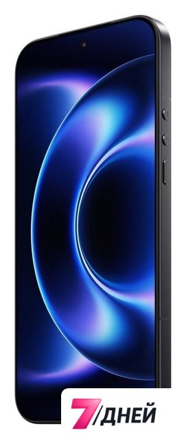Телефон Xiaomi 17 Ultra 16GB/512GB международная версия (черный) - Изображение №4 — Интернет-магазин 7 дней
