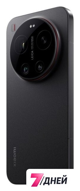 Телефон Xiaomi 17 Ultra 16GB/512GB международная версия (черный) - Изображение №7 — Интернет-магазин 7 дней