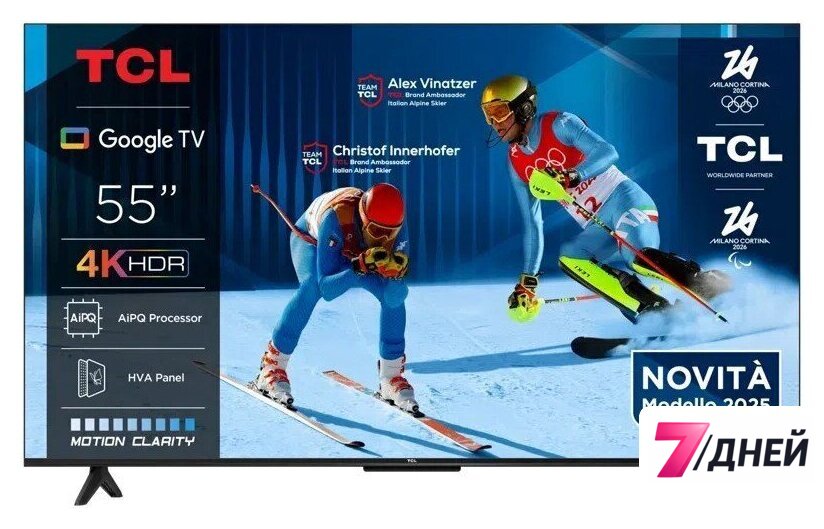 Телевизор TCL 55P69K - Изображение №1 — Интернет-магазин 7 дней