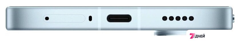 Телефон POCO X8 Pro Max 12GB/256GB международная версия (голубой) - Изображение №11 — Интернет-магазин 7 дней