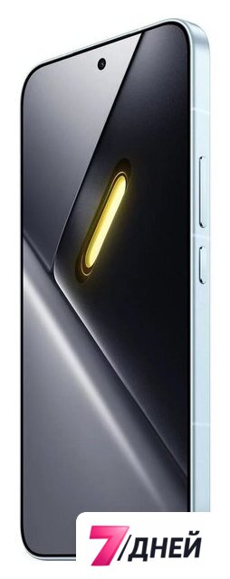 Телефон POCO X8 Pro Max 12GB/256GB международная версия (голубой) - Изображение №6 — Интернет-магазин 7 дней