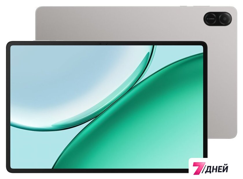 Планшет HONOR Pad X8b Wi-Fi 6GB/256GB международная версия (серый) - Изображение №1 — Интернет-магазин 7 дней