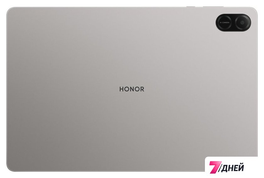 Планшет HONOR Pad X8b Wi-Fi 6GB/256GB международная версия (серый) - Изображение №3 — Интернет-магазин 7 дней