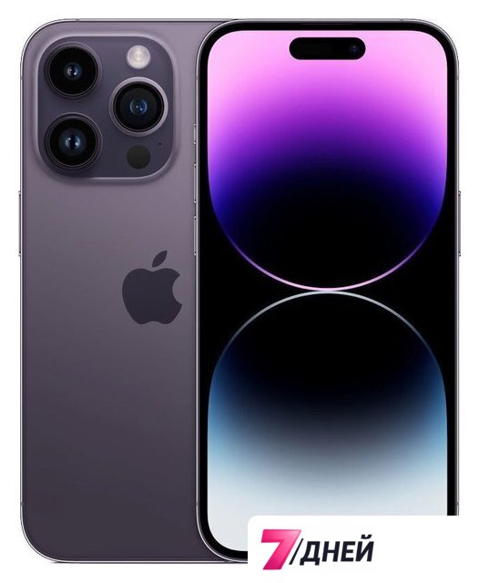 Телефон Apple iPhone 14 Pro 128GB (темно-фиолетовый) - Изображение №1 — Интернет-магазин 7 дней