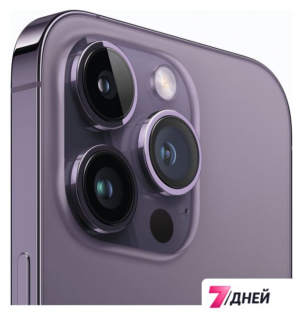 Телефон Apple iPhone 14 Pro 128GB (темно-фиолетовый) - Изображение №2 — Интернет-магазин 7 дней