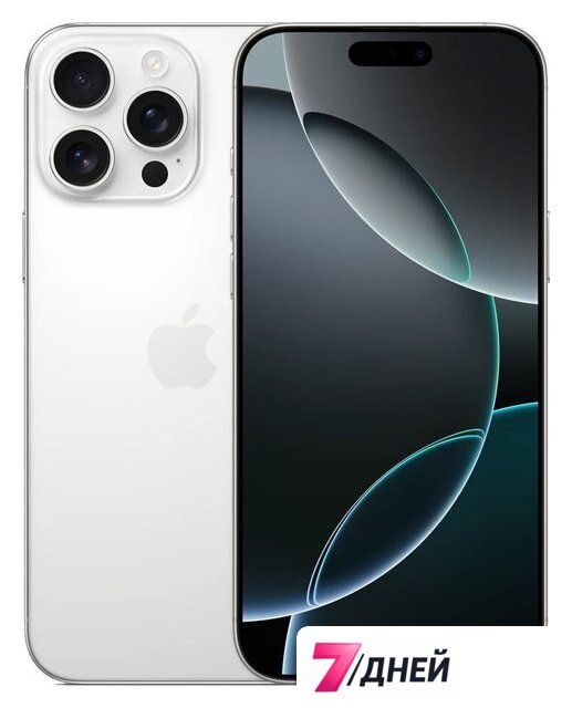 Телефон Apple iPhone 16 Pro Max Dual eSim 1TB (белый титан) - Изображение №1 — Интернет-магазин 7 дней