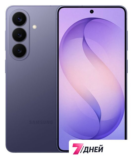 Телефон Samsung Galaxy S26 SM-S9420 12GB/512GB (лавандовый) - Изображение №1 — Интернет-магазин 7 дней