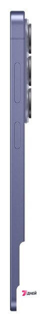 Телефон Samsung Galaxy S26 SM-S9420 12GB/512GB (лавандовый) - Изображение №9 — Интернет-магазин 7 дней