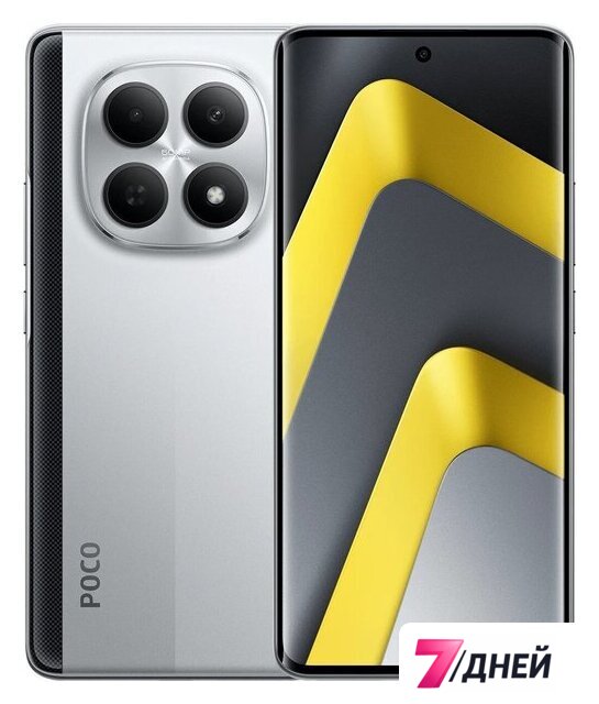 Телефон POCO M8 5G 12GB/512GB международная версия (серебристый) - Изображение №1 — Интернет-магазин 7 дней