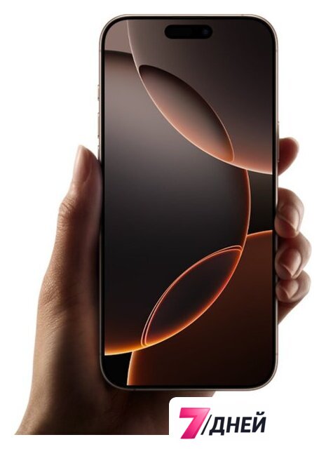 Телефон Apple iPhone 16 Pro Max 256GB (пустынный титан) - Изображение №5 — Интернет-магазин 7 дней