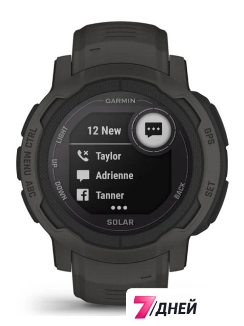 Умные часы Garmin Instinct 2 Solar (черный) - Изображение №9 — Интернет-магазин 7 дней