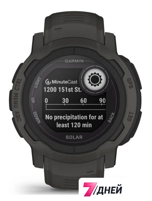 Умные часы Garmin Instinct 2 Solar (черный) - Изображение №7 — Интернет-магазин 7 дней