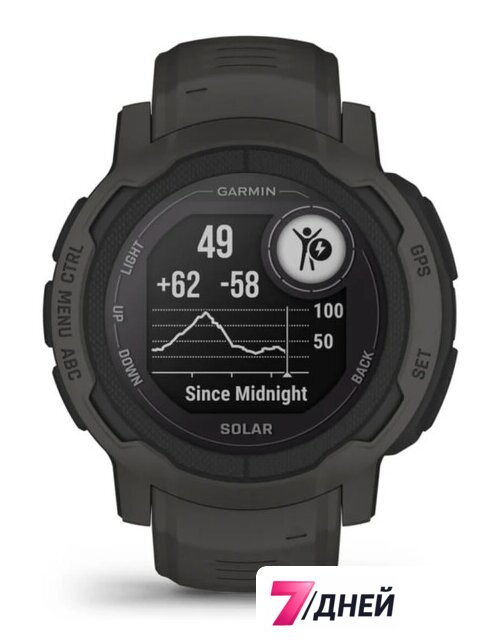 Умные часы Garmin Instinct 2 Solar (черный) - Изображение №11 — Интернет-магазин 7 дней