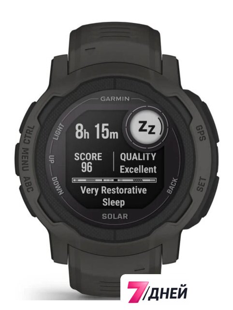 Умные часы Garmin Instinct 2 Solar (черный) - Изображение №10 — Интернет-магазин 7 дней