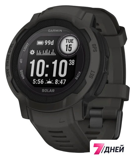 Умные часы Garmin Instinct 2 Solar (черный) - Изображение №1 — Интернет-магазин 7 дней