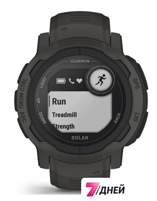 Умные часы Garmin Instinct 2 Solar (черный) - Изображение №4 — Интернет-магазин 7 дней