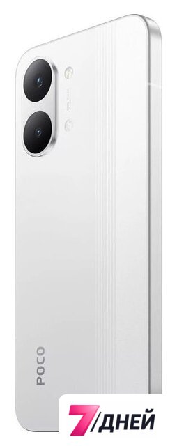 Телефон POCO X8 Pro Max 12GB/256GB международная версия (белый) - Изображение №7 — Интернет-магазин 7 дней