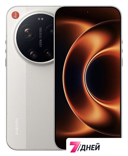 Телефон Xiaomi 17 Ultra Leica Edition 16GB/512GB китайская версия (кремовый белый) - Изображение №1 — Интернет-магазин 7 дней