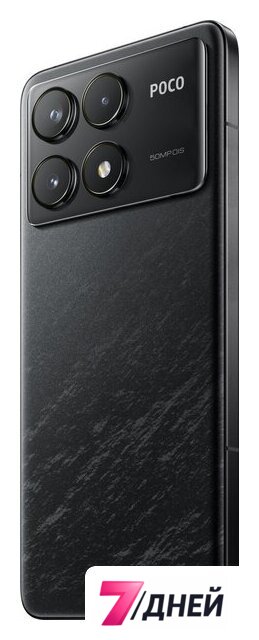 Телефон POCO F6 Pro 12GB/512GB с NFC международная версия (черный) - Изображение №7 — Интернет-магазин 7 дней