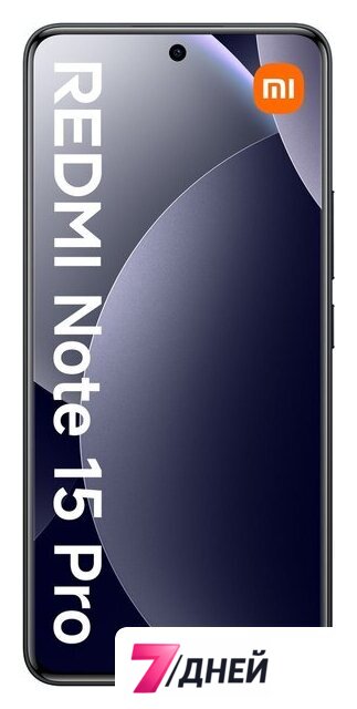 Телефон Xiaomi Redmi Note 15 Pro 12GB/256GB международная версия (черный металл) - Изображение №2 — Интернет-магазин 7 дней