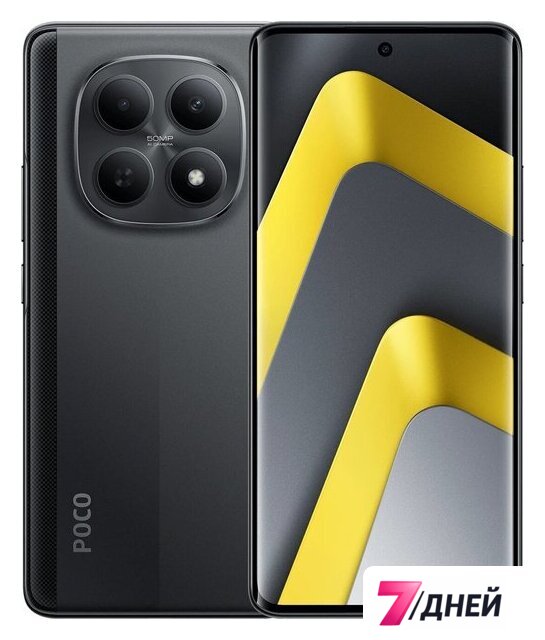 Телефон POCO M8 5G 12GB/512GB международная версия (черный) - Изображение №1 — Интернет-магазин 7 дней