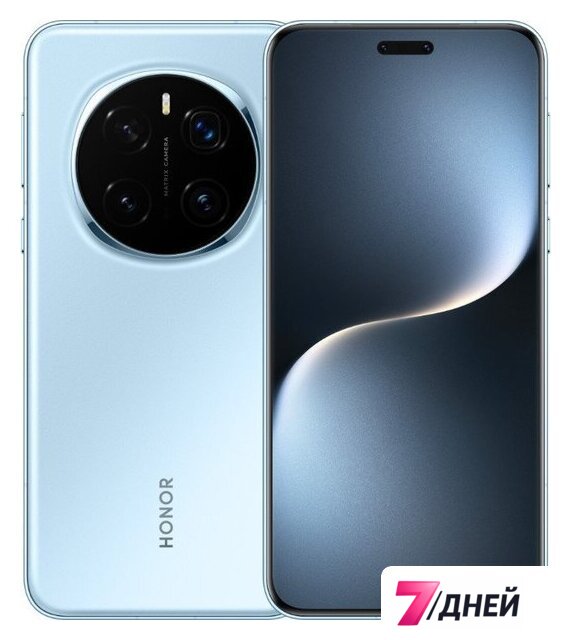 Телефон HONOR Magic7 Pro 12GB/512GB международная версия (голубой) - Изображение №1 — Интернет-магазин 7 дней